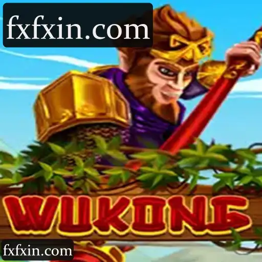 Wukong