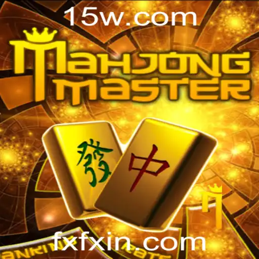 Descubra 'MahJongMaster': O Fascinante Mundo do Mahjong Moderno